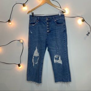 Wild Fable | High Rise Wide Leg Jeans